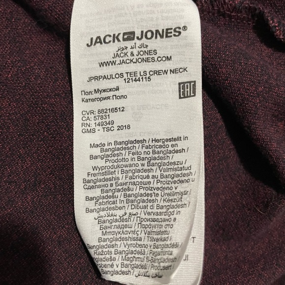 Jack & Jones burgundy long sleeve - Picture 4 of 4